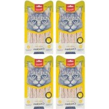 Tavuklu Kedi Ödül Maması, 5X14 Gram 4 Adet