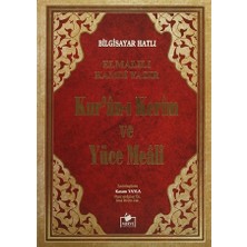 Merve Yayınları Kur'an-ı Kerim ve Yüce Meali Elmalılı Hamdi Yazır Ciltli Bilgisayar Hatlı 606 Sayfa Türkçe Yayın Meal-013)