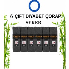 Abani Classic Diabet Bambu Erkek Şeker Diyabet Çorabı Dikişsiz Burunlu Sıkmayan Rahat Lastikli Çorap 6 Çift
