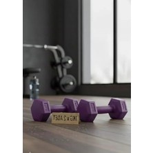 Die Grup 1  x 2 Plastik Dambıl Seti – Ev Fitness Ağırlık Seti | Aerobik, Pilates ve Tüm Ev Egzersizleri Için Dambıl Çifti