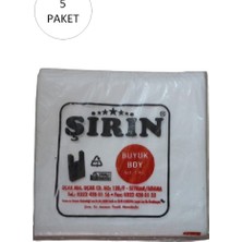 Die Grup Beyaz Kalın Atlet Poşet Büyük Boy 30X57 cm 1 kg 5 Paket (Takriben 225 Adet)