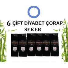 Abani Classic Diabet Bambu Erkek Şeker Diyabet Çorabı Dikişsiz Burunlu Sıkmayan Rahat Lastikli Çorap 6 Çift
