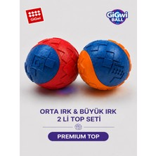 GiGwi Ball Originals Özel Dokulu & Sesli Köpek Oyun Topu - Ikili Paket - Orta ve Büyük Irk - 7 cm