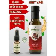 Matdeer Soğuk Sıkım Hint Yağı 100 ml - %100 Saf Kaş Kirpik ve Saç Bakım Yağı