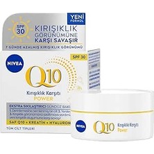 Nıvea Q10 Power Kırışıklık Karşıtı Gündüz Kremi SPF30 50 ml x 4 Adet