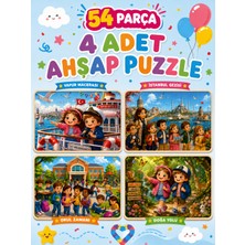 Esa Kids 54 Parça Ahşap Puzzle Seti 4’lü Eğitici Çocuk Yapboz