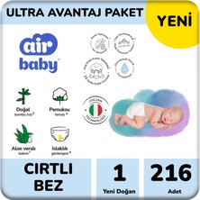Air Baby Ultra Avantaj Paket Yeni Doğan Bebek Bezi 1 Numara 216 Adet (4 Paket) 2-5 kg