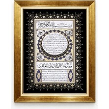 Tablore Gold Çerçeveli Siyah Zemin Klasik Hilye-I Şerif Kanvas Tablo - Dini Duvar Panosu