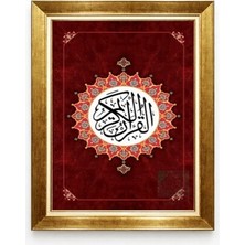 Tablore Altın Çerçeveli Bordo Kadife Dokulu Kur'an-I Kerim Hat Sanatı Islami Duvar Tablosu