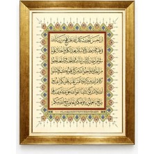 Tablore Klasik Tezhip Süslemeli Hadis-I Şerif Hat Yazılı Altın Çerçeveli Antik Levha Tablo