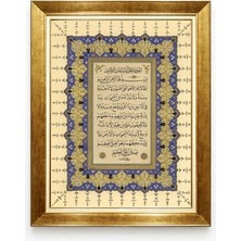 Tablore Ayet-El Kürsi Hat Sanatlı Dini Tablo Altın Varak Çerçeveli Tezyinatlı Islam Sanatı Duvar Dekoru