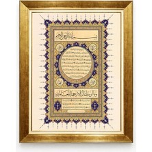 Tablore Hilye-I Şerif Hat Sanatı Kanvas Tablo Gold Çerçeveli Dini Islami Duvar Dekoru