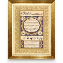 Tablore Islami Hat Sanatı Hilye-I Şerif Dini Duvar Tablosu