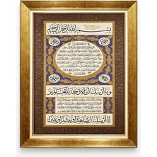 Tablore Hilye-I Şerif Hat Sanatı Kanvas Tablo Lüks Gold Çerçeveli Islami Duvar Dekoru Ayetler Tablosu