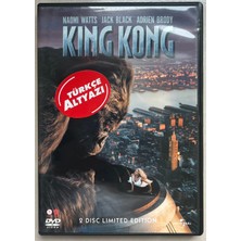Tiglon King Kong 2 Disc Limited Edition DVD