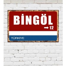 Hediye Caddesi Dekoratif Şehir Plaka Retro Tablo Mdf Ahşap Tablo - 12