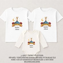 Shain Kişiye Özel Hayırlı Ramazanlar Ramadan Mubarak Aile Kombin Baskılı Beyaz Tişört Ekru Zıbın