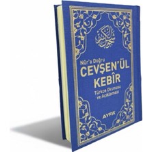 Ayfa Cevşen'ül Kebir - Türkçe Açıklamalı
