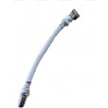 Leva House Esnek Taharet & Taharat Çubuğu Uzun 28CM