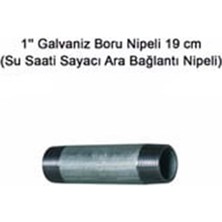 Leva House Fitings - Saat Ara Borusu ( 19 cm ) 1"