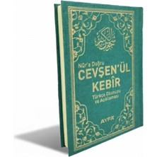Ayfa Cevşen'ül Kebir - Türkçe Açıklamalı