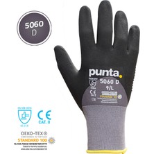 Activehand Punta 5060D Nylon/spandex Astar Üzeri 3/4 Dotlu Mikro Köpük Nitril Kaplı Iş Eldiveni