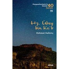 Mabelme Store Hz. Übey Bin Ka'b - Peygamberimiz'in Izinde 40 Sahabi - 35