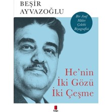 Mabelme Store Henin Iki Gözü Iki Çeşme