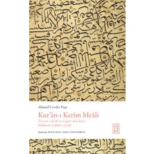 Mabelme Store Kur’ân-I Kerîm Meâli (Ciltli)