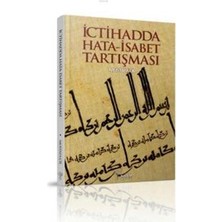 Mabelme Store Ictihadda Hata-Isabet Tartışması