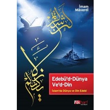 Mabelme Store Edebü'd-Dünya Ve'd-Din