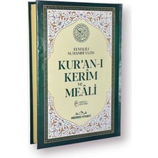 Mabelme Store Orta Boy Kuranı Kerim Türkçe Meali Kuşe Sıvama