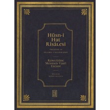 Mabelme Store Hüsn-I Hat Risâlesi / Treatise Of Islamic Calligraphy