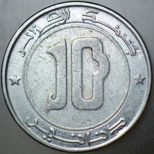 Banknoting Cezayir 10 Dinar 2011 Bimetal.