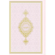 Mabelme Store Orta Termo Kuran-I Kerim (Toz Pembe)