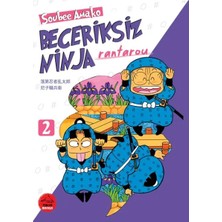 TeknoKapsül Beceriksiz Ninja Rantarou 2
