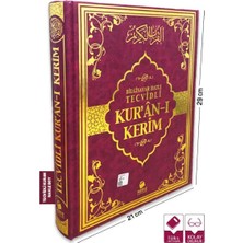 Mabelme Store Tecvidli Kuran-I Kerim Rahle Boy