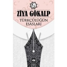 TeknoKapsül Türkçülüğün Esasları