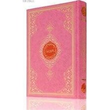 Mabelme Store Özel Benim Kur'anım Rahle Boy (Pembe Kapak)