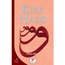 Mabelme Store Kırk Hadis