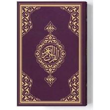 Mabelme Store 2 Renkli B.cep Boy Kur'an-I Kerim (Miklepsiz) Lila