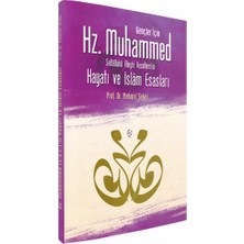 Mabelme Store Gençler Için Hz. Muhammed Sallallahü Aleyhi Vesell