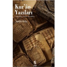 Mabelme Store Kur'an Yazıları  Hakikatin Tarihe Tecellileri