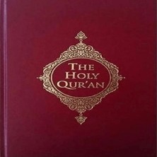 The Holy Qur'an (Kur'an-I Kerim Meali Ingilizce) Ciltli