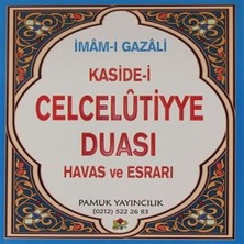 Pamuk Yayınları Kaside-I Celcelutiyye Duası Has ve I (KOD:DUA020/P14)