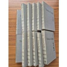 Edi Antik 12 Cilt Türkiye Tarihi Yılmaz Öztuna. Orijinal Cildinde Tam Set 12 Adet Kitap. 1960 Hayat Kitapları Baskısı. Temiz Durumda Eksiksiz Tarihi Set.