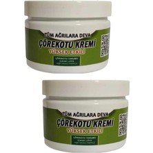 Çörekotu Kremi Bel Sırt Adale Sızılarını Ağrı ve Masaj Kremi 150 ml 2 Adet