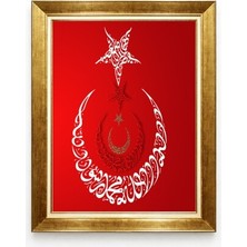 Tablore Ay Yıldız Hat Sanatı Kanvas Tablo Kırmızı Gold Çerçeveli Türk Bayrağı Dini Duvar Dekoru