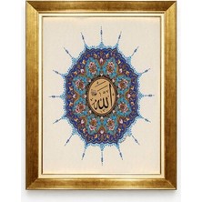 Tablore Gold Çerçeveli Lüks Tezhip Detaylı Allah Yazılı Hat Sanatı Tablo