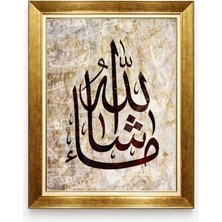 Tablore Altın Çerçeveli Maşallah Yazılı Hat Sanatı Tablosu Modern Islami Duvar Dekoru